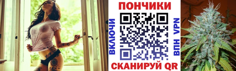 Купить наркотик аптеки Лениногорск A PVP  МЕФ  ГАШ  NBOMe  Кокаин 