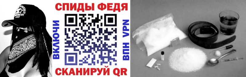 закладка  Лениногорск  Amphetamine 98% 