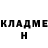 Альфа ПВП крисы CK MygikTadgik