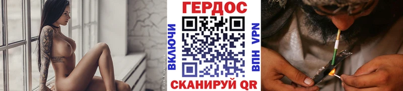 ГЕРОИН афганец Лениногорск