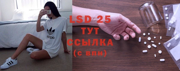 бутик Балабаново