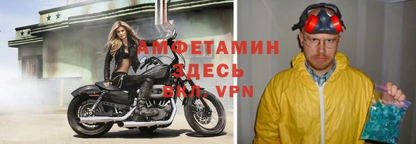 хмурый Баксан