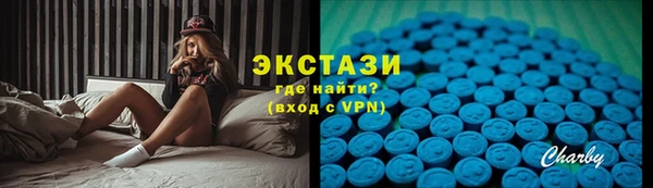 бутик Балабаново