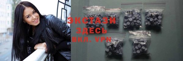 хмурый Баксан