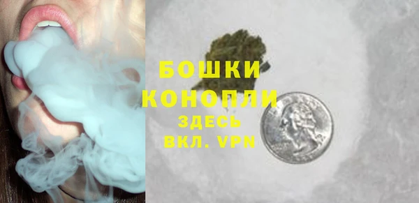 бутик Балабаново