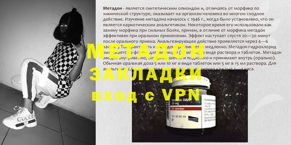 хмурый Баксан