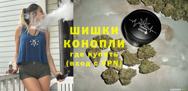 хмурый Баксан