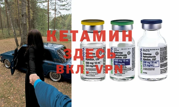 хмурый Баксан