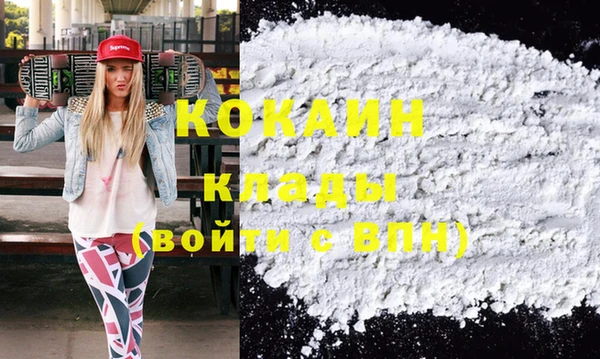хмурый Баксан