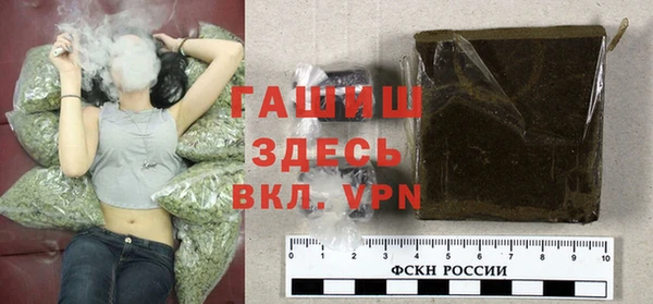 COCAINE Снежногорск