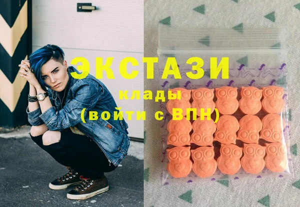 бутик Балабаново