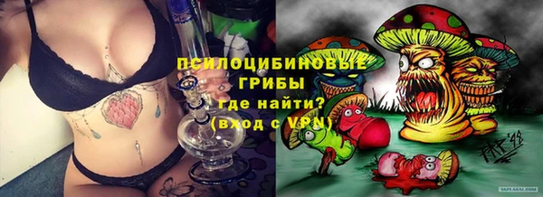 хмурый Баксан