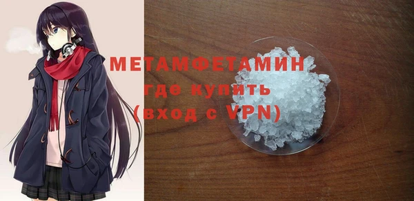 хмурый Баксан
