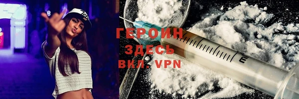 бутик Балабаново
