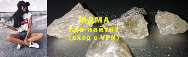 хмурый Баксан