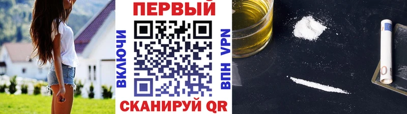 МЕТАМФЕТАМИН витя  цена   Лениногорск 