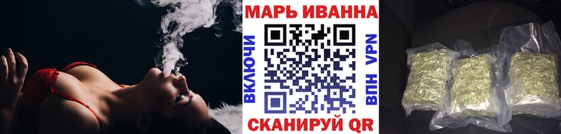 Шишки марихуана AK-47  Лениногорск 